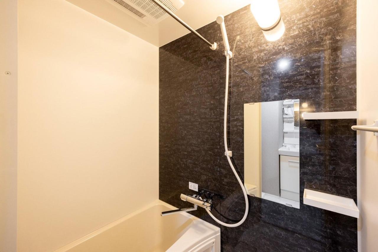 Legend Court Hikifune Apartment Tokyo