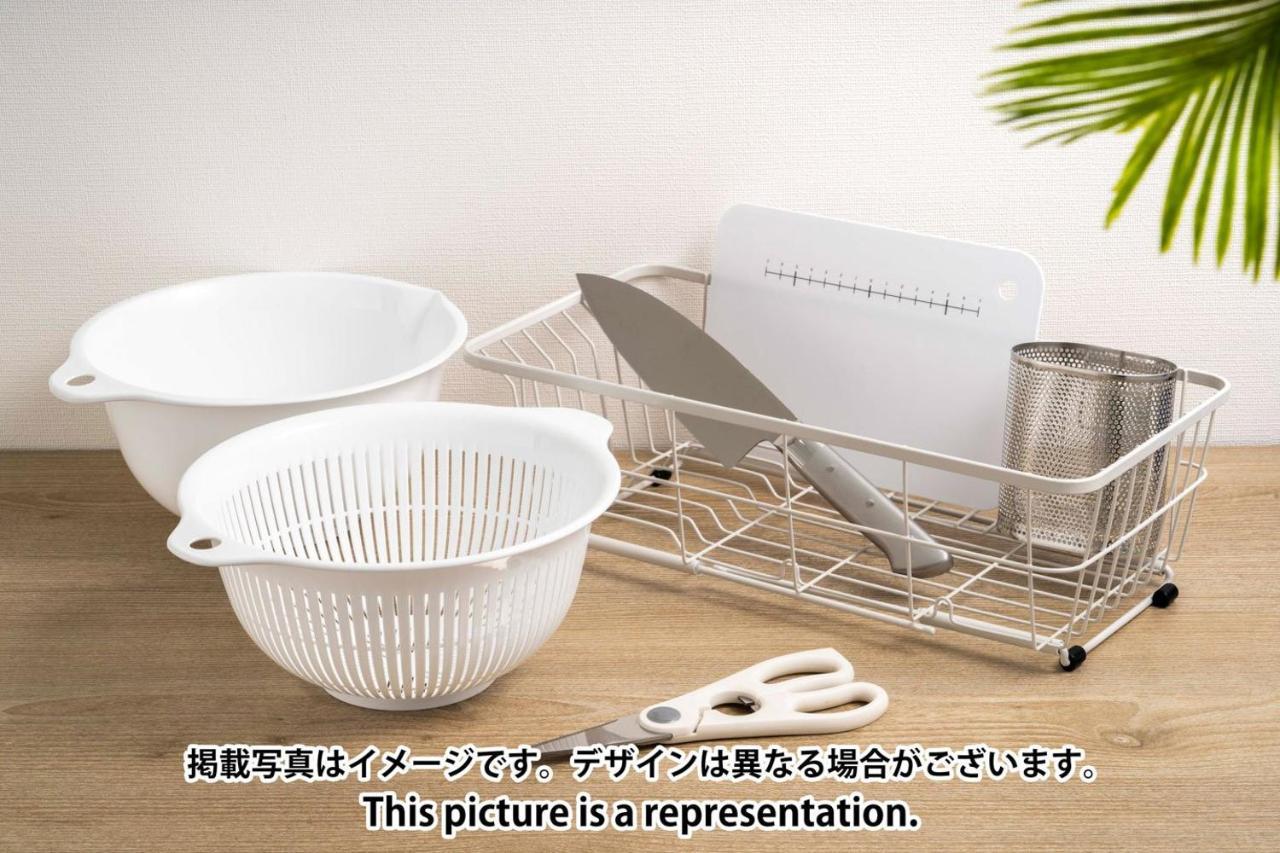 Appartement Legend Court Hikifune