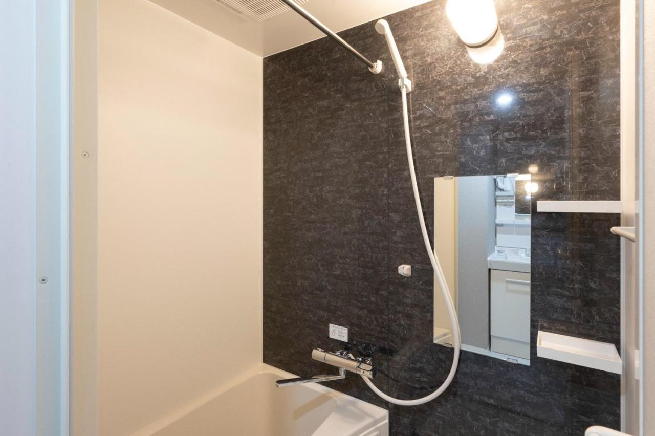 Legend Court Hikifune Appartement